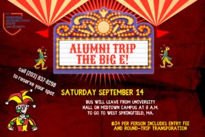 BIG E Alumni Trip